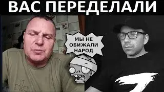 Разговор с ВСУшником. Разговоры в чат рулетке