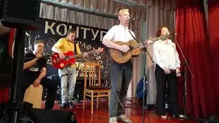 BluesСобеседникBand на Контур-Фесте (Новочеркасск, 2024 г.)