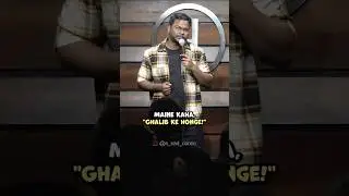 Ghalib ke sher 😅😂 #standupcomedy #standupcomedian #funnyshorts #viralshorts #standupcomedian