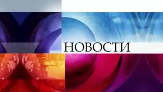Новости 28.04.16