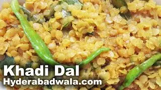 Khadi Dal Recipe Video – How to Make Hyderabadi Masoor Ki Khadi Dal or Red Lentil Dry curry