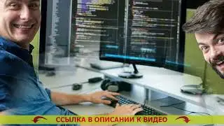 💽 Php с нуля простым понятным языком
