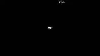 V's 'JUMP' part #lyrics #btssongs #btsshorts #btsjump #army #kpop