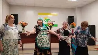 Серебряные годы