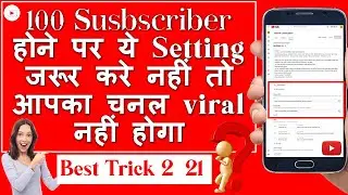 Custom URL YouTube - Change custom URL YouTube - how to be eligible for custom URL YouTube 