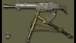 Пулемет Schwarzlose M/07  1907 г.
