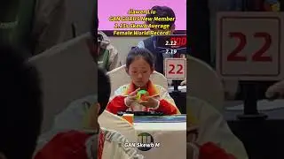GANCUBE - Jiawen Liu 2.25s Skewb Average Female World Record