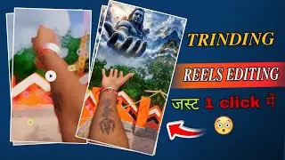 new Instagram viral video editing Mahadev Mahadev Sky Ke Andar Se hath