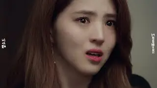[젭소드🎬] 부모님 앞에서 불륜 사실 폭로 당한 한소희 연기｜부부의 세계｜JTBC 200410 방송