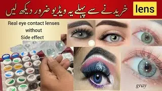 Eye contact lens review colourful ( without side effect ) @Mahrozmakeup