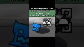 ЗАЯЦ!! НУ ПОГОДИ! ТАРАРАРА 