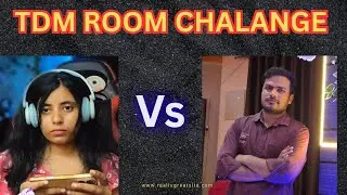 1 v 1 TDM CHALANGE with @MsCarelessS03 #bgmi #tdmroom 🎮🕹️🔥 Brahmastra is live 