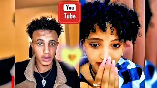 ጉምጃዬ እና ቦቼ ግጥም 🥰😂አፍላ ፍቅር 196/ HOPE PLUS P9|liyucinema|SUBSCRIBE 