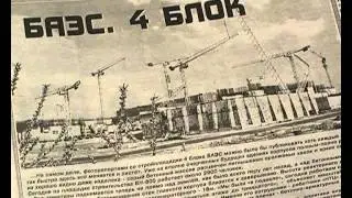 2010.05.14 21 полоса Пятницы.avi