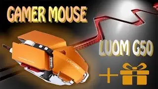 LUOM G50 ЧИТЕРСКАЯ ИГРОВАЯ МЫШЬ + КОНКУРС!