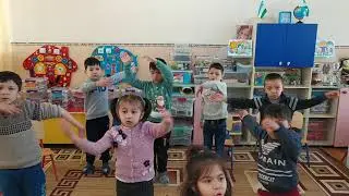 Физ минутка. Jismoniy daqiqa.Toshkent shahar Uchtepa tumani 411-DMTT 2-tayyorlov 