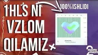 1hls qadamlarni vzlom qilish 14- dekabr YANGISI 100% ishlidi