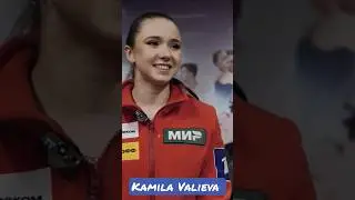 Камила Валиева. После шоу в Монголии. 