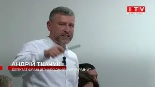 Cессія міської ради 30.04.25