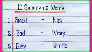 10 Synonyms Words || 10 सिनोनिम वर्ड्स || Synonyms Words in English || Synonyms Words 