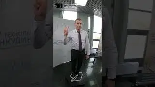 Бизнес форум 