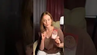 Важное о Вас! О чем задуматься. Навеяно ☕️ и Таро Магия Наслаждения
