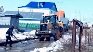 Повезло