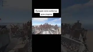 #раст #rust #мем