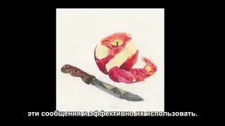 Основы графического дизайна (1-3)