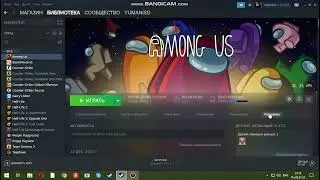 Как продать игру в Steam