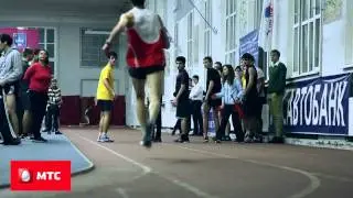 mts run