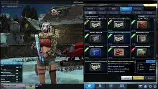 Point Blank 2022 3 финальная коробка из коллекции Репликант.