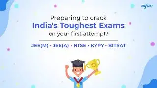 Accelerate your exam success with myPAT | Start Your 14 Day FREE Trial now!