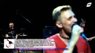 Мятный Бриз - ЕвроMix 2014 (+отзывы)