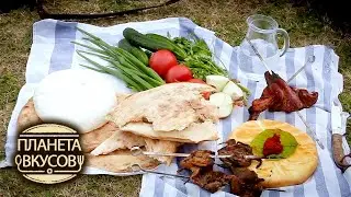 Абхазия. Страна аджики 🍳 Планета вкусов 🌏 Моя Планета