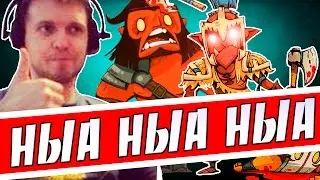 НА НА НА ЕШЬ ГОВНА (с)ПАПИЧ