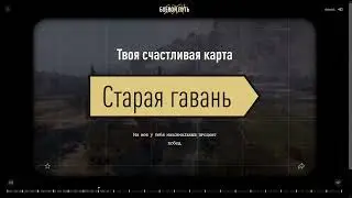 Боевой путь Курбашика:  яркие моменты прошлого года в игре.