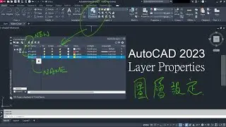 AutoCAD  Video 14 - Tips of AutoCAD  Layer