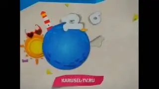 Зелёный анонс канала карусель 2012г