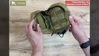 Як з сумки для аптечки IFAK Bag 1M зробити сумку майже для чого завгодно