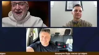 Помощь от США будет!