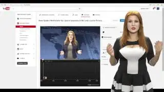 Анна Профит  Webtransfer  Как добавить ссылку на видео в YouTube