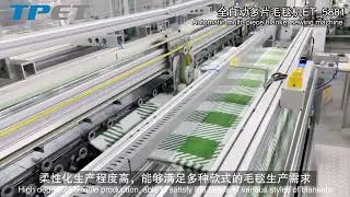 AUTOMATIC BLANKET SEWING MACHINE