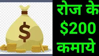 Online Earning money apps 
|| work from home