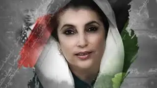 Benazir Bhutto Title