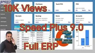 Speed plus 9.0, best Billing software, software for retail store,Pos Billing software #viralvideo