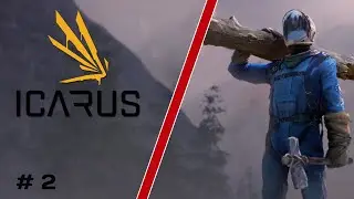 Icarus •  Первые задания