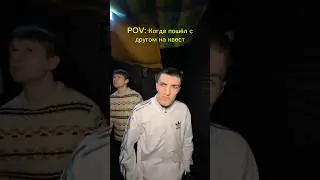 ￼￼Do you like quests?