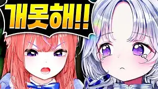 협곡에서 스텔라이브 유니님을 만났는데...[리그오브레전드]