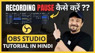How To Pause Recording In OBS Studio During Recording | Best Recording Settings | OBS Studio